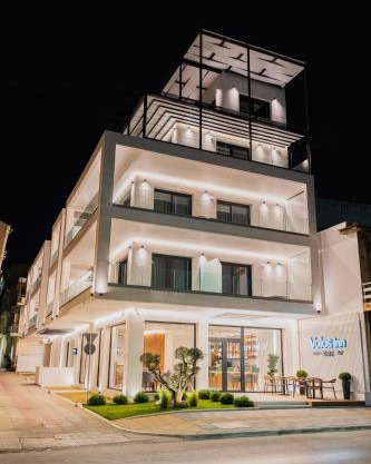 Volos Inn Hotel