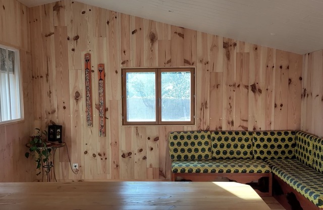 Vrbo Property