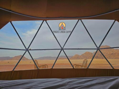 wadi rum,Linda Camp