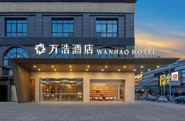 WanHaoHotel