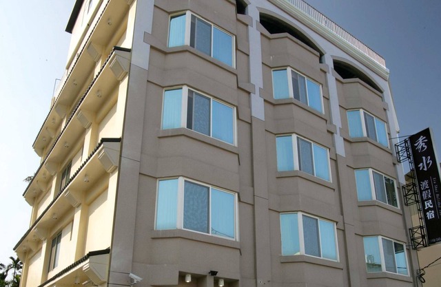 Xiu Shui Hotel