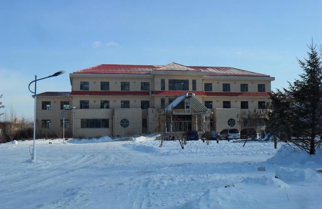 Yabuli Shuili Hotel