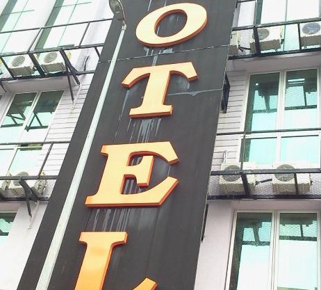 YB One Hotel @ Bandar Puteri
