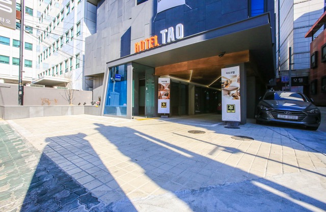 Yeonsinnae Thao Hotel