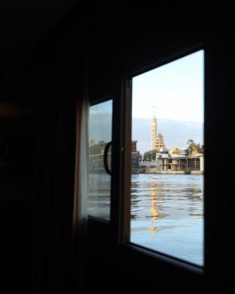YOU Nile View Hotel