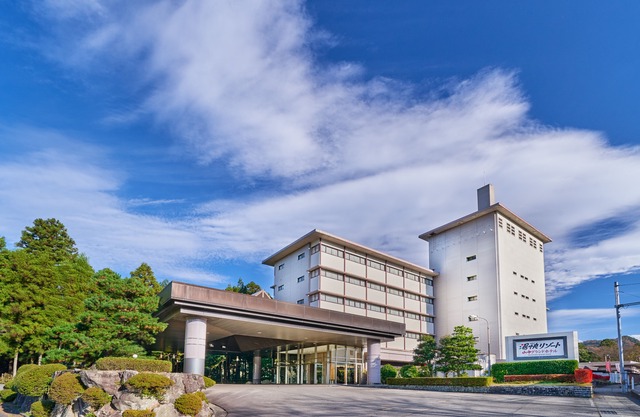 Yukai Resort Yamanakaonsen Yamanaka Grand Hotel 