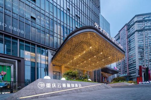 Yunmulijin Sky High Riverview Hotel Chongqing Jiefangbei Raffles Plaza