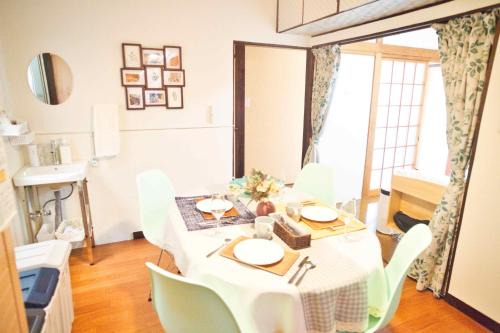 ZENNOOK riverside Fuji