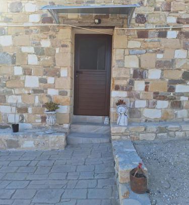 Vasa Koilaniou House | Το Κονάτζι