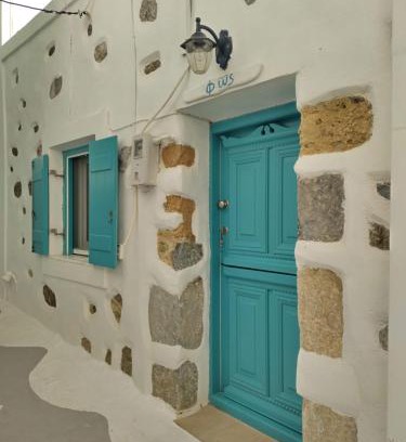 Astypalaia Apartment | Φως (Fos)