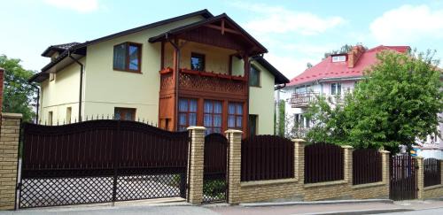 Truskavets House | Затишні апартаменти в центрі Трускавця