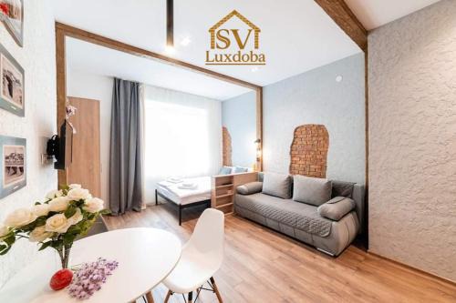 Uzhhorod Apartment | Затишні смарт-квартири в історичному центрі!