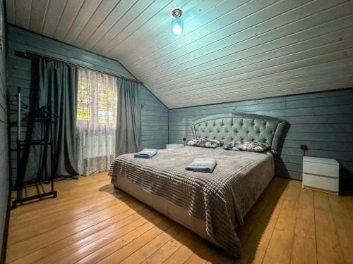 Snidavka Apartment | Котедж EmiLi HousE