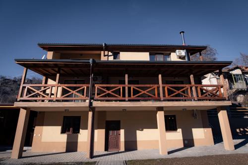 Simitli House | Къща за гости 'Кадийца'