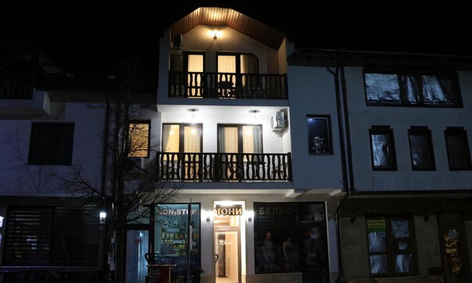 Zlatograd House | Къща за гости Тони