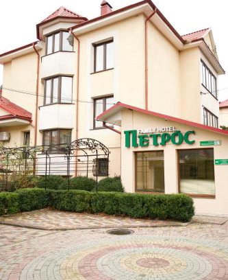 Yaremche Hotel | Петрос Family Hotel