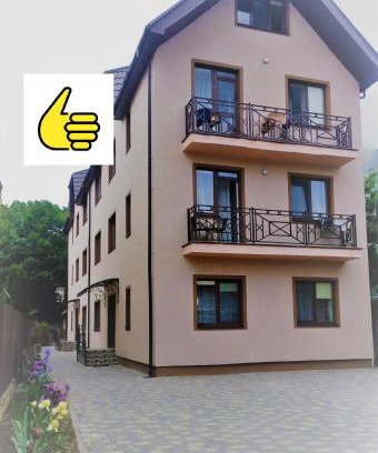 Polyana House | Поляна Аква Резорт