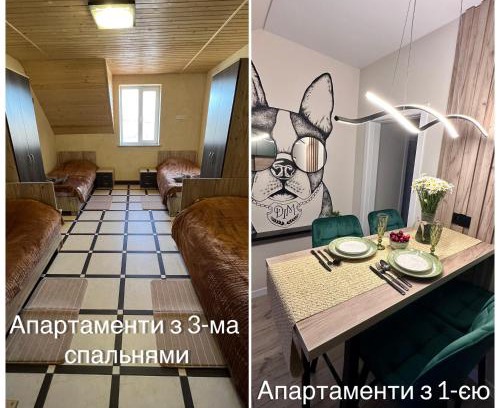 Kamenets-Podol'skiy Apartment | Стильні та просторі апартаменти «D.І.М.»