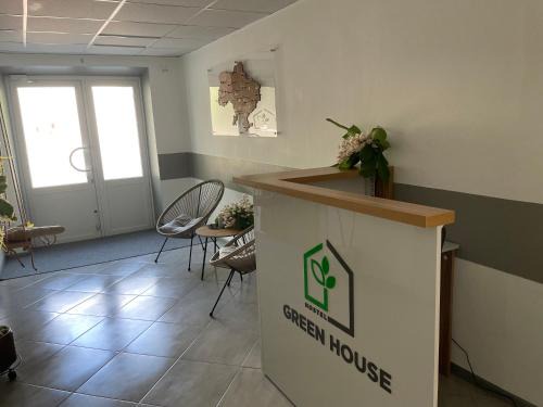 Zhytomyr Hostel | Хостел Житомир GREEN HOUSE