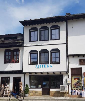 Tryavna House | Часовника