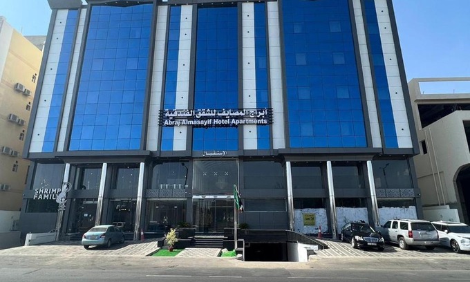 Taif Apartment | أبراج المصايف للشقق المخدومة