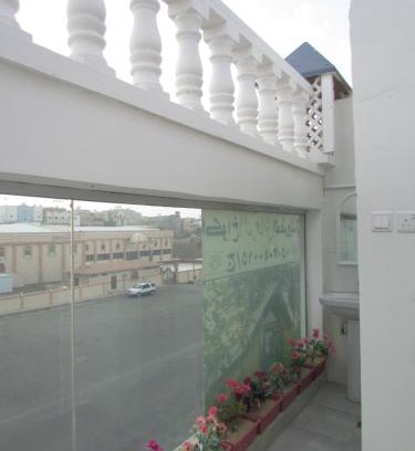 Taif Apartment | أكواخ الدغاس بغرفه وجلسه خارجيه