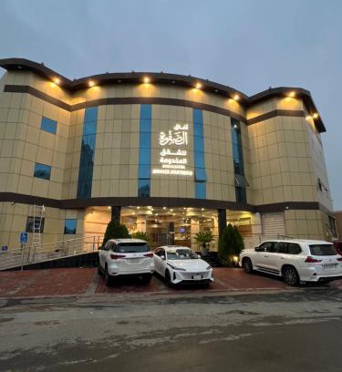 Taif Apartment | افاق الصفوة للشقق المخدومه afaq alsafwa serviced apartments