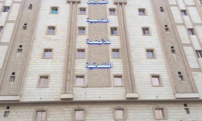 Jeddah Apartment | النباريس الذهبية AL Nabarees Al Zahabya