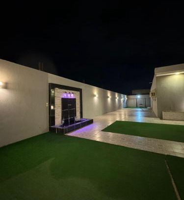 Al Kura Ski Chalet | شاليه اليجانس