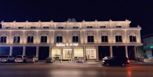 Riyadh Hotel | شقق قولد ان للشقق المخدومة