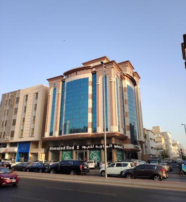 Qurish Street Hotel | فندق المهاجر للشقق المخدومة بالبوادي