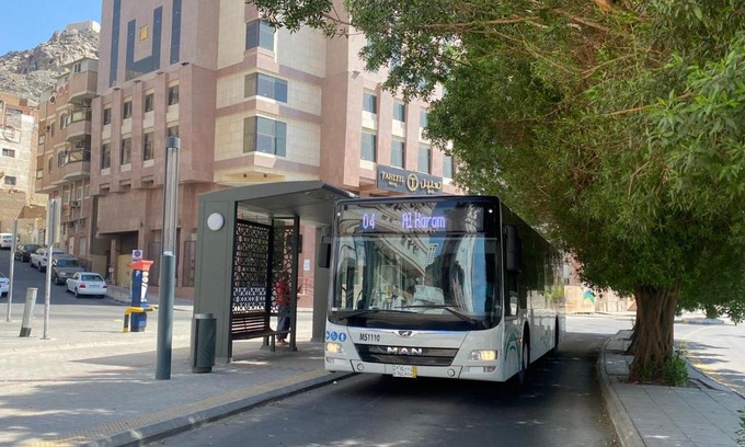Mecca Hotel | فندق تهليل