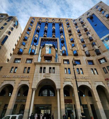 Medina Hotel | فندق سبال بلس