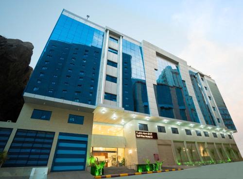 Al Aziziyah Hotel | فندق سيف بلص 2 من اورفانا