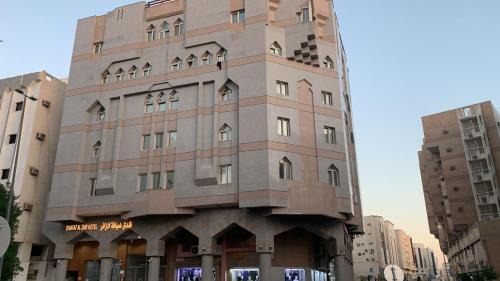 Medina Hotel | فندق ضيافة الزائر