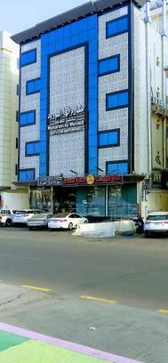Taif Apartment | مكارم الورود للشقق المخدومة