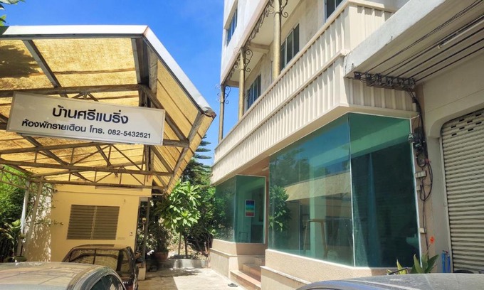 Bang Na Apartment | บ้านศรีแบริ่ง