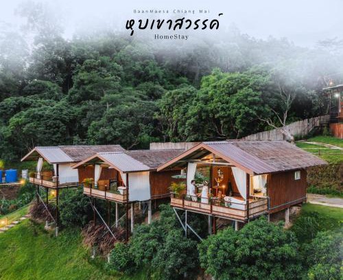 Pong Yaeng House | หุบเขาสวรรค์ โฮมสเตย์