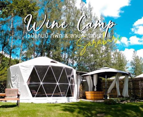 Kaeng Khoi Other | ไวน์แคมป์ WineCamp โดมติดลำธาร