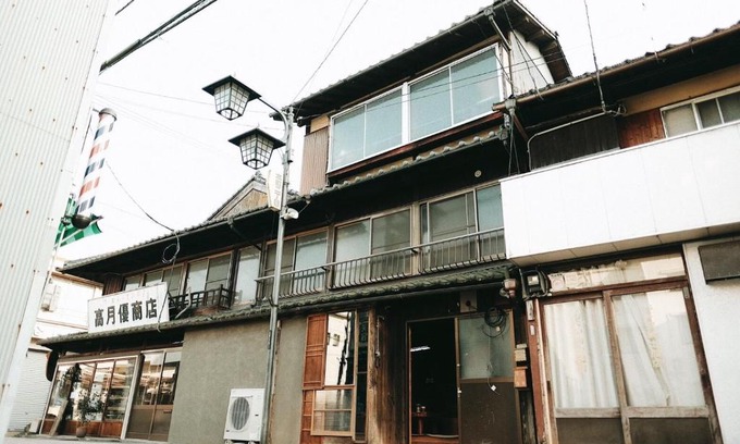 Ozu Hostel | はたご屋 霧中