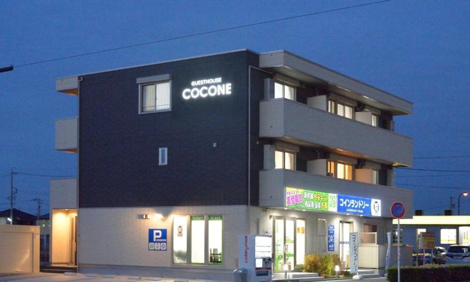 Hashima House | ゲストハウス岐阜羽島心音 Guest House Gifuhashima COCONE