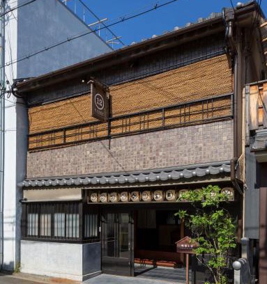 Shimogyo Hotel | ダース旅館＆カフェ（Dozen-Ryokan＆Cafe）