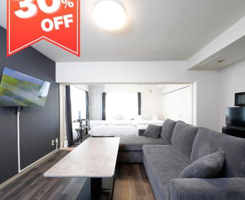 Toyohira Apartment | ハートワン中の島