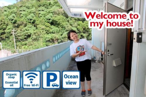 Agarie Apartment | フィッシングステップ名護の宿