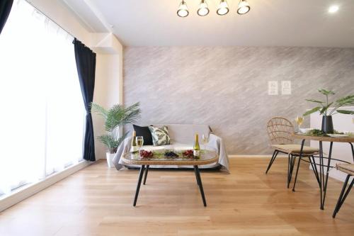 Ikuno Apartment | フォルモント寺田町 202