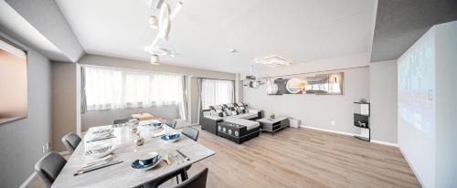 Sumida Apartment | ホテル静蘭泊錦糸町