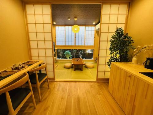 Kujo Villa | 九条 向日葵-himari