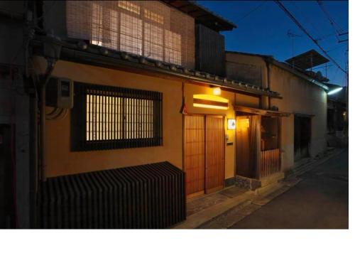 Gion Apartment | 京都八坂の町家 和 NAGoMI