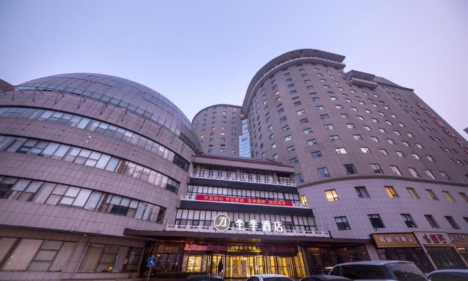 Xuanwu Hotel | 全季北京西站南广场酒店
