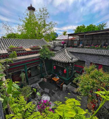 Xicheng Hotel | 北京悦明元星空白塔景观四合院民宿